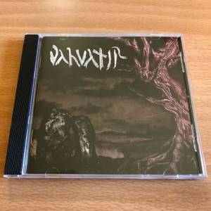 VALUATIR "I" (Pictavia) CD